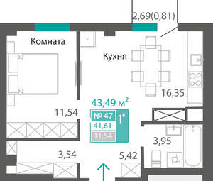 1-к квартира, вторичка, 42м2, 6/7 этаж