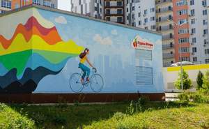 1-к квартира, вторичка, 41м2, 5/8 этаж