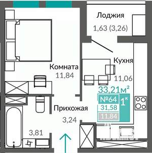 1-к квартира, строящийся дом, 32м2, 9/9 этаж