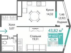 1-к квартира, строящийся дом, 44м2, 6/9 этаж
