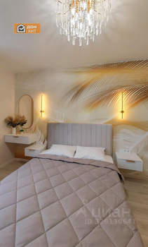 2-к квартира, вторичка, 55м2, 11/12 этаж