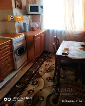 1-к квартира, вторичка, 37м2, 2/9 этаж