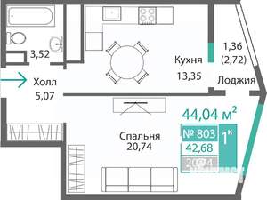 1-к квартира, строящийся дом, 44м2, 8/9 этаж