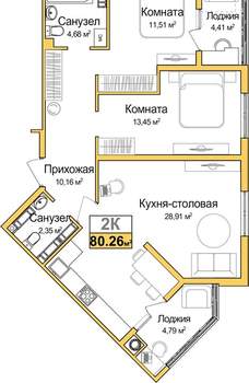 2-к квартира, вторичка, 76м2, 7/9 этаж