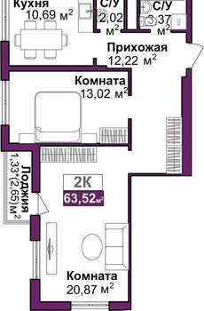 2-к квартира, вторичка, 64м2, 5/16 этаж