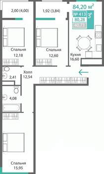 3-к квартира, строящийся дом, 80м2, 4/9 этаж