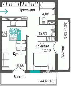 1-к квартира, строящийся дом, 51м2, 6/9 этаж