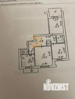 3-к квартира, вторичка, 69м2, 3/9 этаж