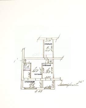 3-к квартира, вторичка, 77м2, 1/5 этаж
