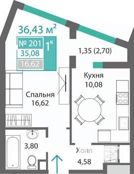 1-к квартира, строящийся дом, 36м2, 2/9 этаж