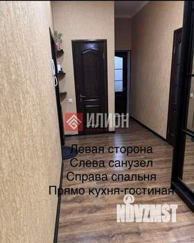 2-к квартира, вторичка, 80м2, 10/10 этаж