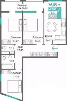 3-к квартира, строящийся дом, 77м2, 8/9 этаж