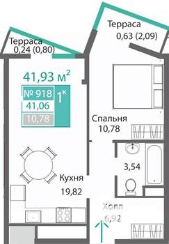 1-к квартира, строящийся дом, 42м2, 9/9 этаж