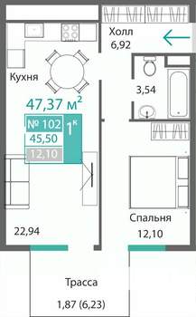 1-к квартира, строящийся дом, 47м2, 1/9 этаж