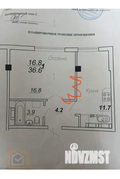 Студия квартира, вторичка, 38м2, 4/11 этаж