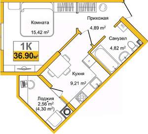 1-к квартира, вторичка, 37м2, 1/9 этаж