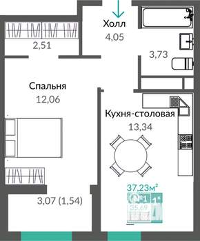 1-к квартира, строящийся дом, 37м2, 10/16 этаж