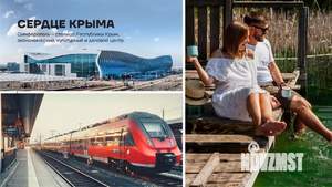 Студия квартира, вторичка, 36м2, 5/16 этаж