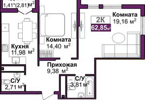 2-к квартира, вторичка, 63м2, 2/16 этаж