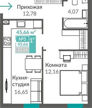 1-к квартира, вторичка, 46м2, 1/9 этаж