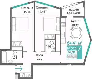 2-к квартира, строящийся дом, 64м2, 4/9 этаж