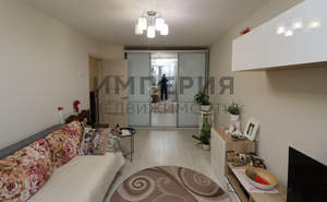 1-к квартира, вторичка, 33м2, 5/5 этаж