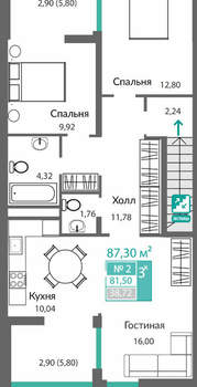 3-к квартира, вторичка, 82м2, 2/8 этаж