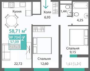 2-к квартира, строящийся дом, 59м2, 5/9 этаж
