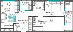 2-к квартира, строящийся дом, 70м2, 5/9 этаж