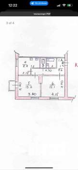 2-к квартира, вторичка, 50м2, 2/2 этаж