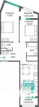 2-к квартира, строящийся дом, 64м2, 3/9 этаж