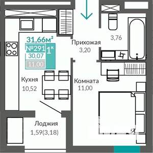 1-к квартира, строящийся дом, 30м2, 8/9 этаж