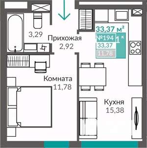 1-к квартира, строящийся дом, 33м2, 1/9 этаж