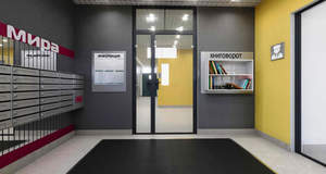 2-к квартира, сданный дом, 58м2, 6/10 этаж