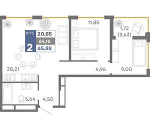 2-к квартира, вторичка, 66м2, 13/16 этаж