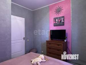 3-к квартира, вторичка, 67м2, 4/9 этаж