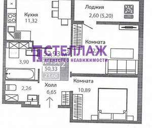 2-к квартира, вторичка, 47м2, 16/16 этаж