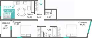Фото квартиры на продажу (1)