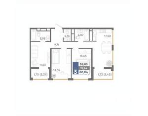 3-к квартира, вторичка, 80м2, 14/16 этаж