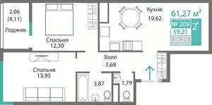 2-к квартира, строящийся дом, 61м2, 2/9 этаж