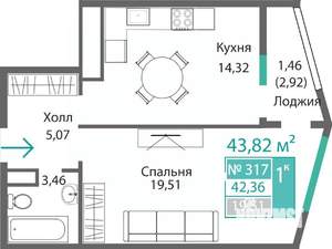 1-к квартира, строящийся дом, 44м2, 5/9 этаж