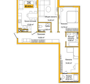 3-к квартира, вторичка, 84м2, 3/9 этаж