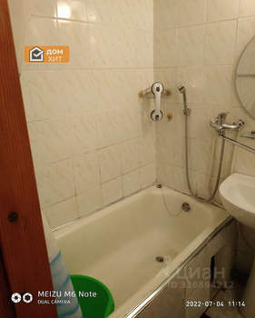 1-к квартира, вторичка, 37м2, 2/9 этаж