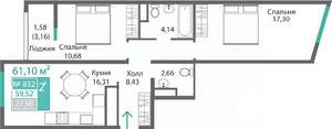 2-к квартира, строящийся дом, 61м2, 8/9 этаж