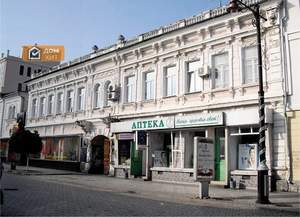 1-к квартира, вторичка, 35м2, 1/1 этаж