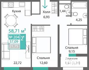 2-к квартира, строящийся дом, 59м2, 2/9 этаж