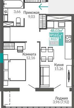 1-к квартира, вторичка, 44м2, 6/9 этаж