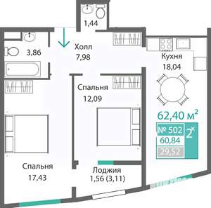 2-к квартира, строящийся дом, 62м2, 5/9 этаж