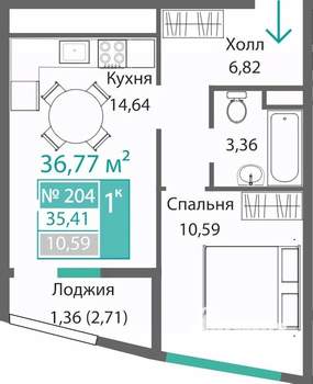 1-к квартира, строящийся дом, 37м2, 4/9 этаж