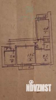 3-к квартира, вторичка, 63м2, 3/9 этаж
